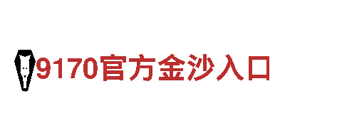 6t体育娱乐-专业观光旅游企业